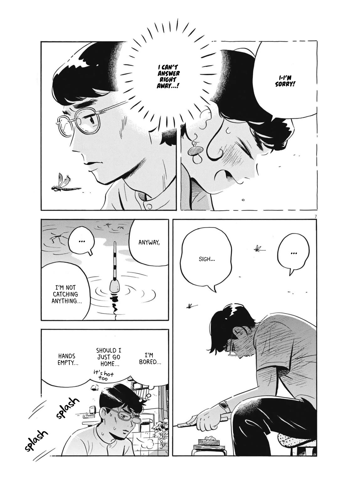 Hirayasumi chapter 68 page 7