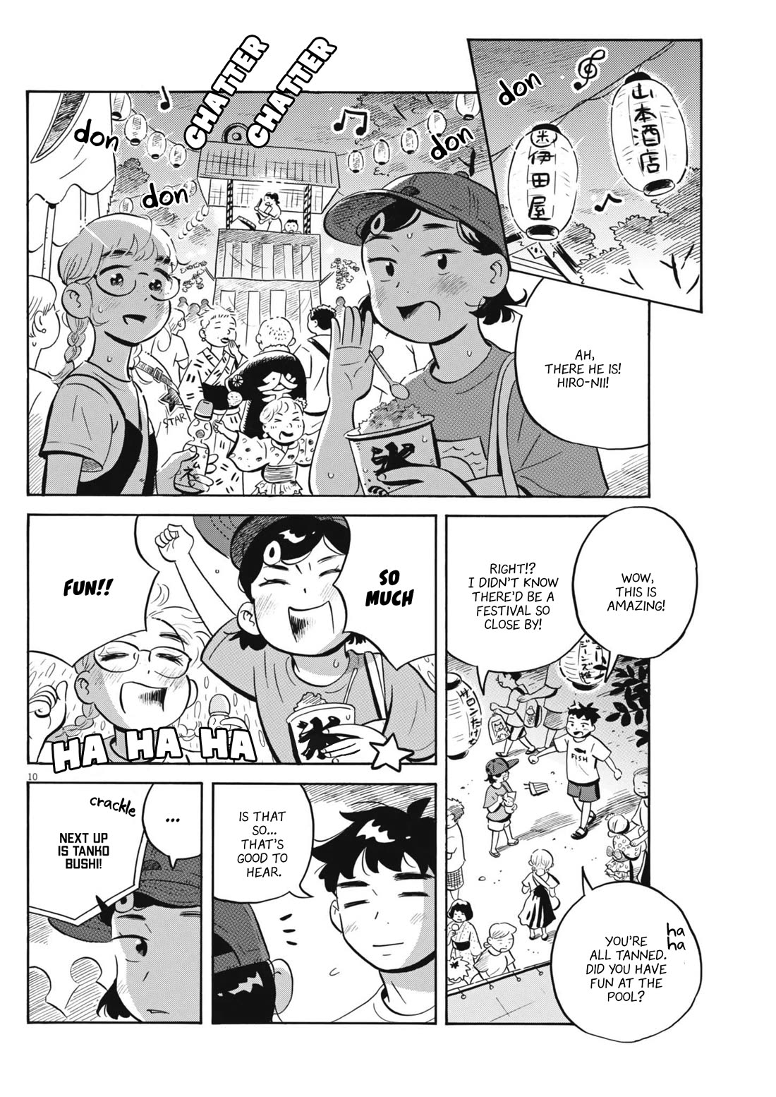 Hirayasumi chapter 69 page 10