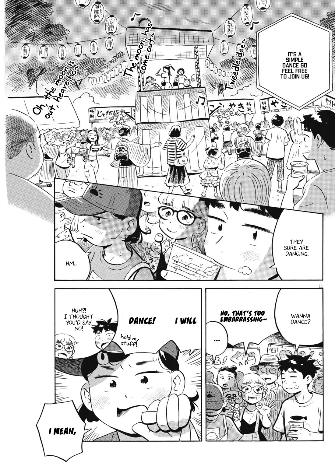 Hirayasumi chapter 69 page 11