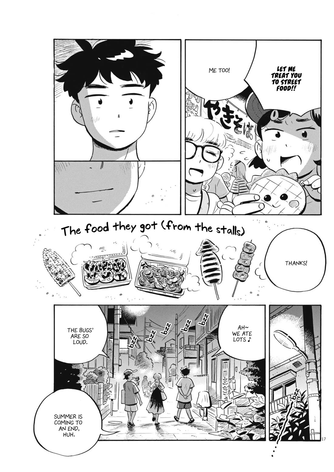 Hirayasumi chapter 69 page 17
