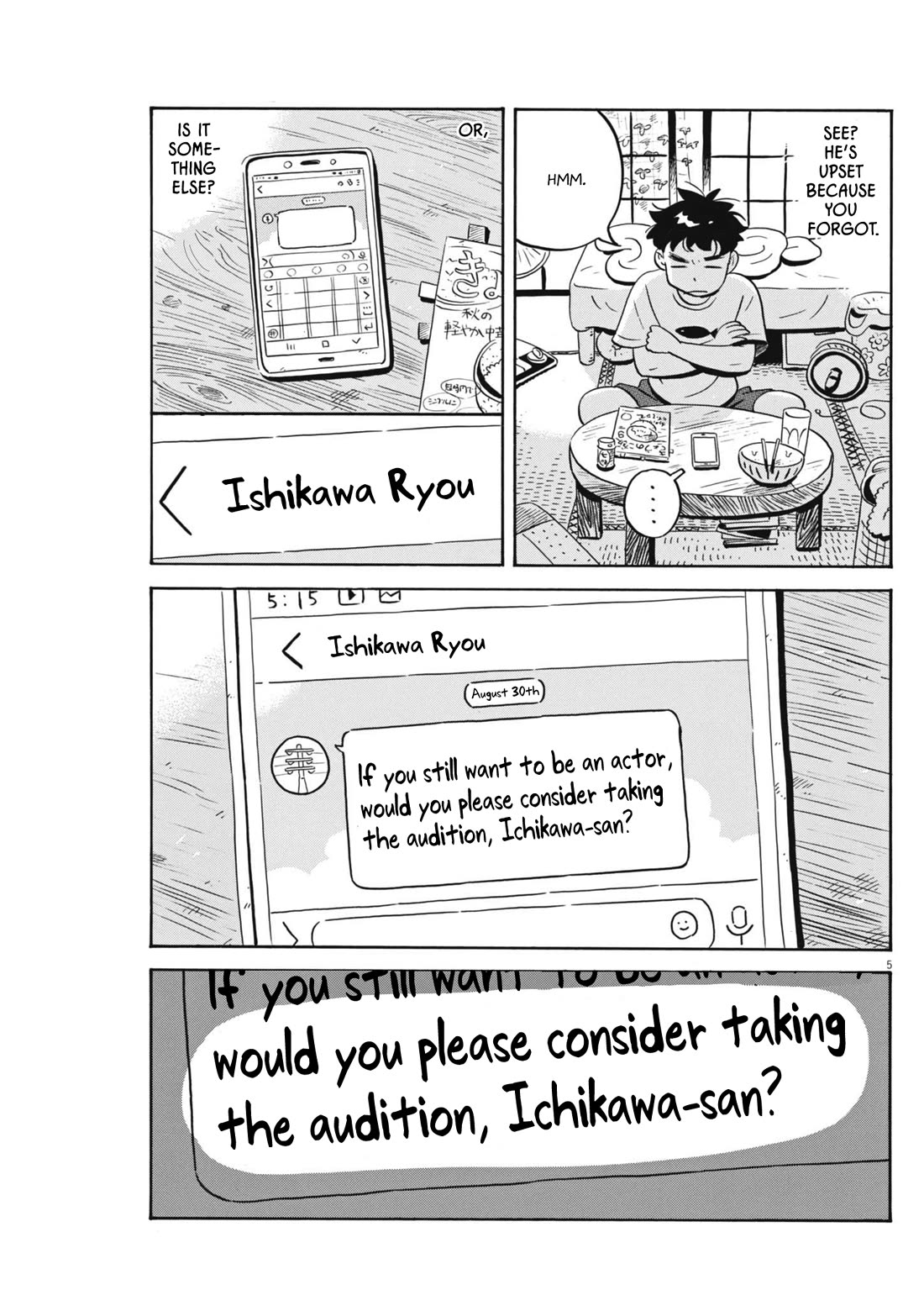 Hirayasumi chapter 69 page 5