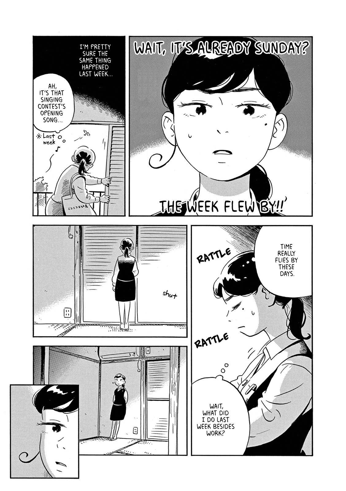 Hirayasumi chapter 7 page 11