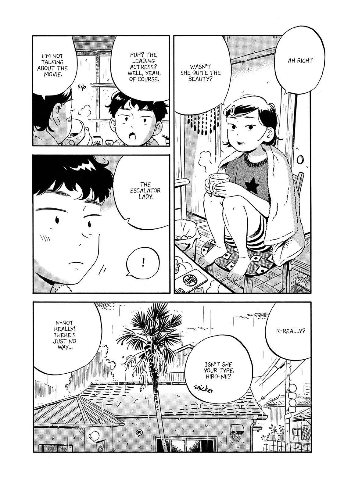 Hirayasumi chapter 7 page 17