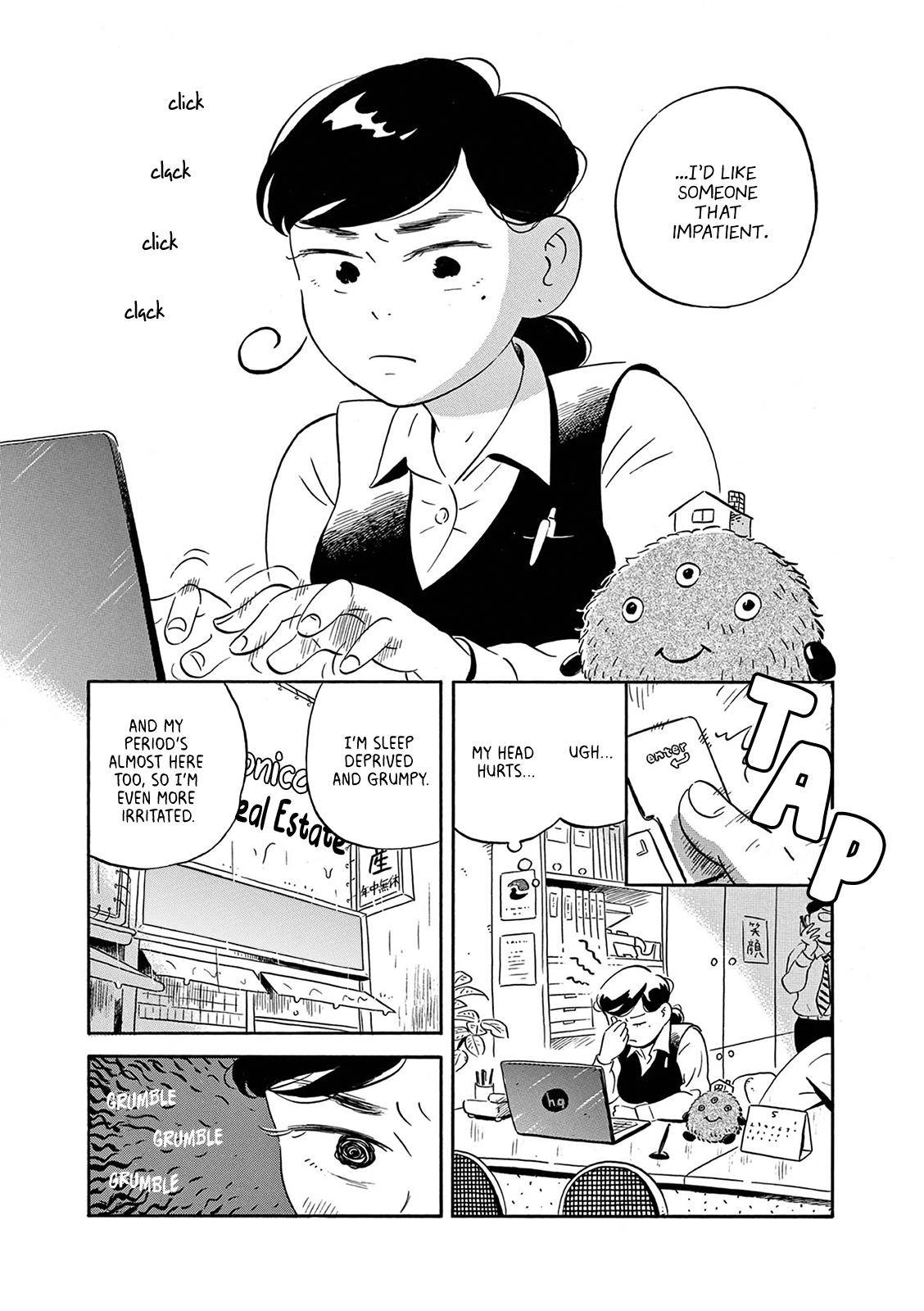 Hirayasumi chapter 7 page 18