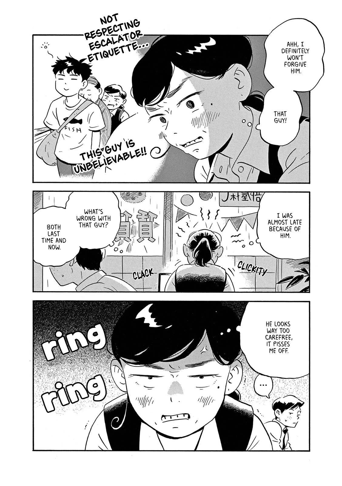 Hirayasumi chapter 7 page 19