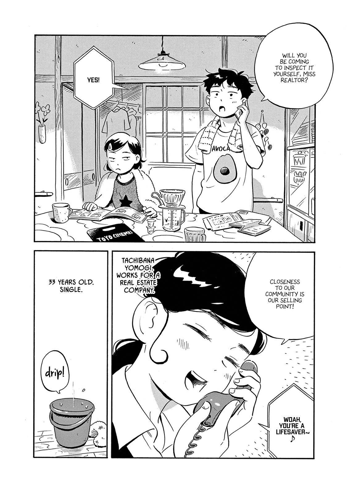 Hirayasumi chapter 7 page 21