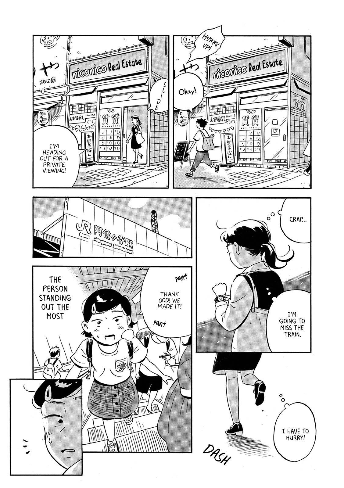Hirayasumi chapter 7 page 3