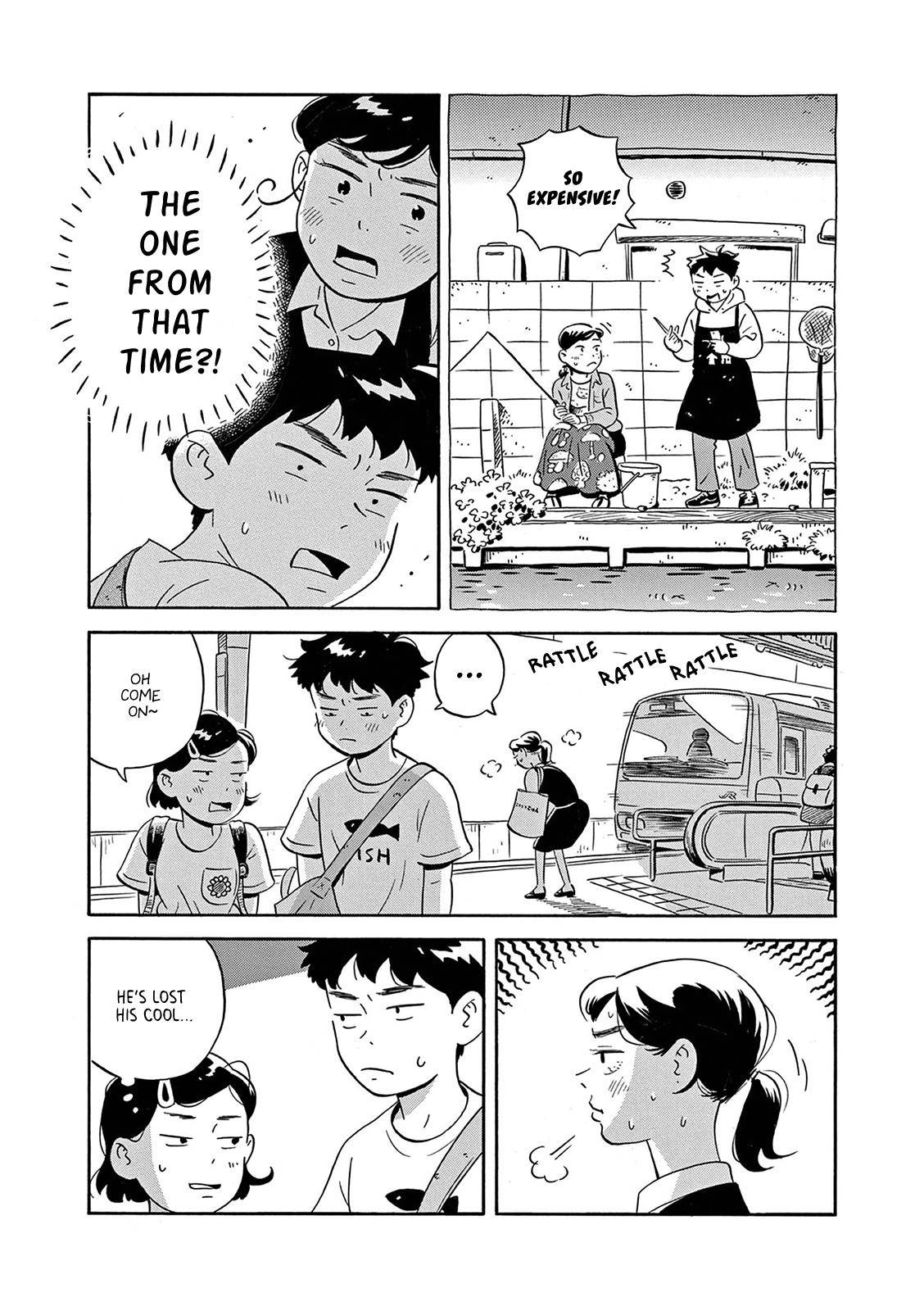 Hirayasumi chapter 7 page 6