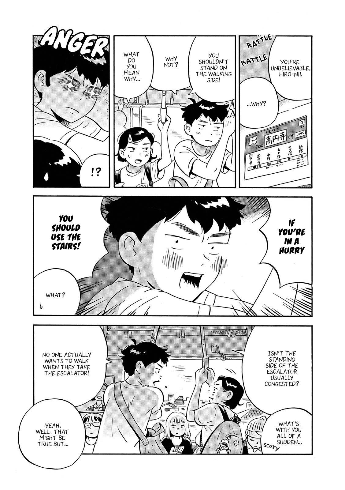 Hirayasumi chapter 7 page 7
