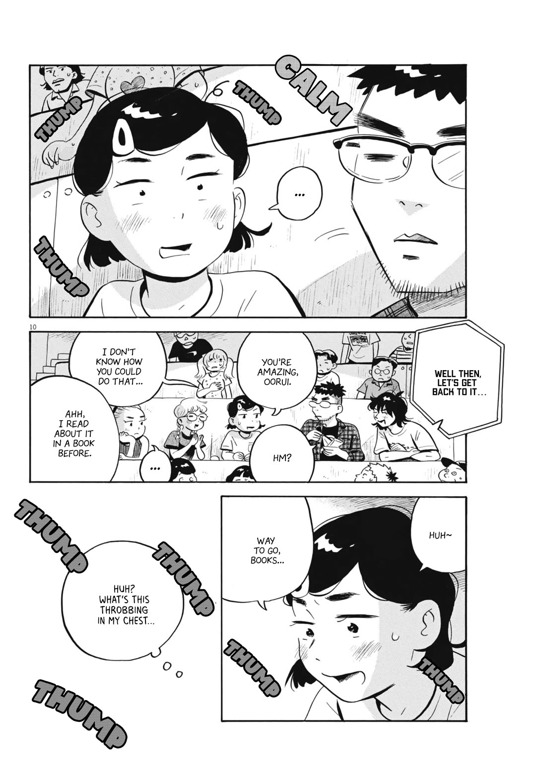 Hirayasumi chapter 70 page 11