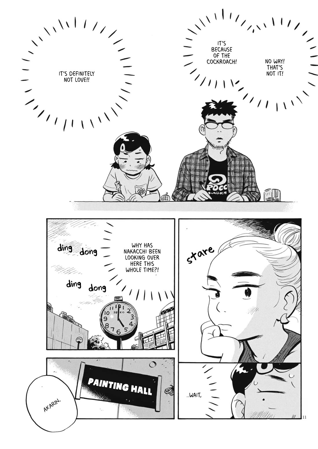 Hirayasumi chapter 70 page 12