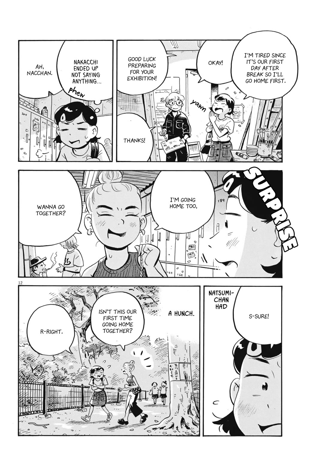 Hirayasumi chapter 70 page 13