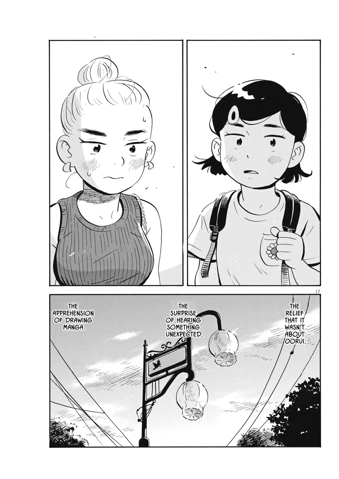 Hirayasumi chapter 70 page 18
