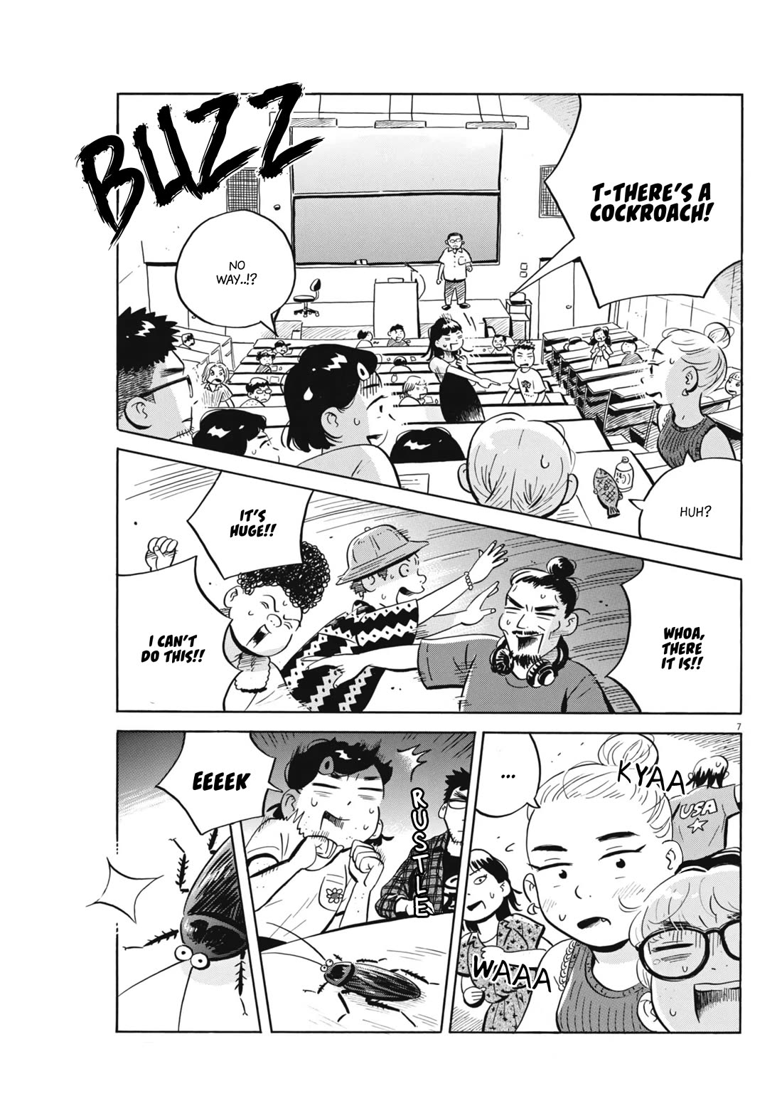 Hirayasumi chapter 70 page 8