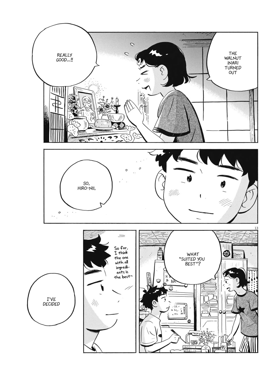 Hirayasumi chapter 71 page 13