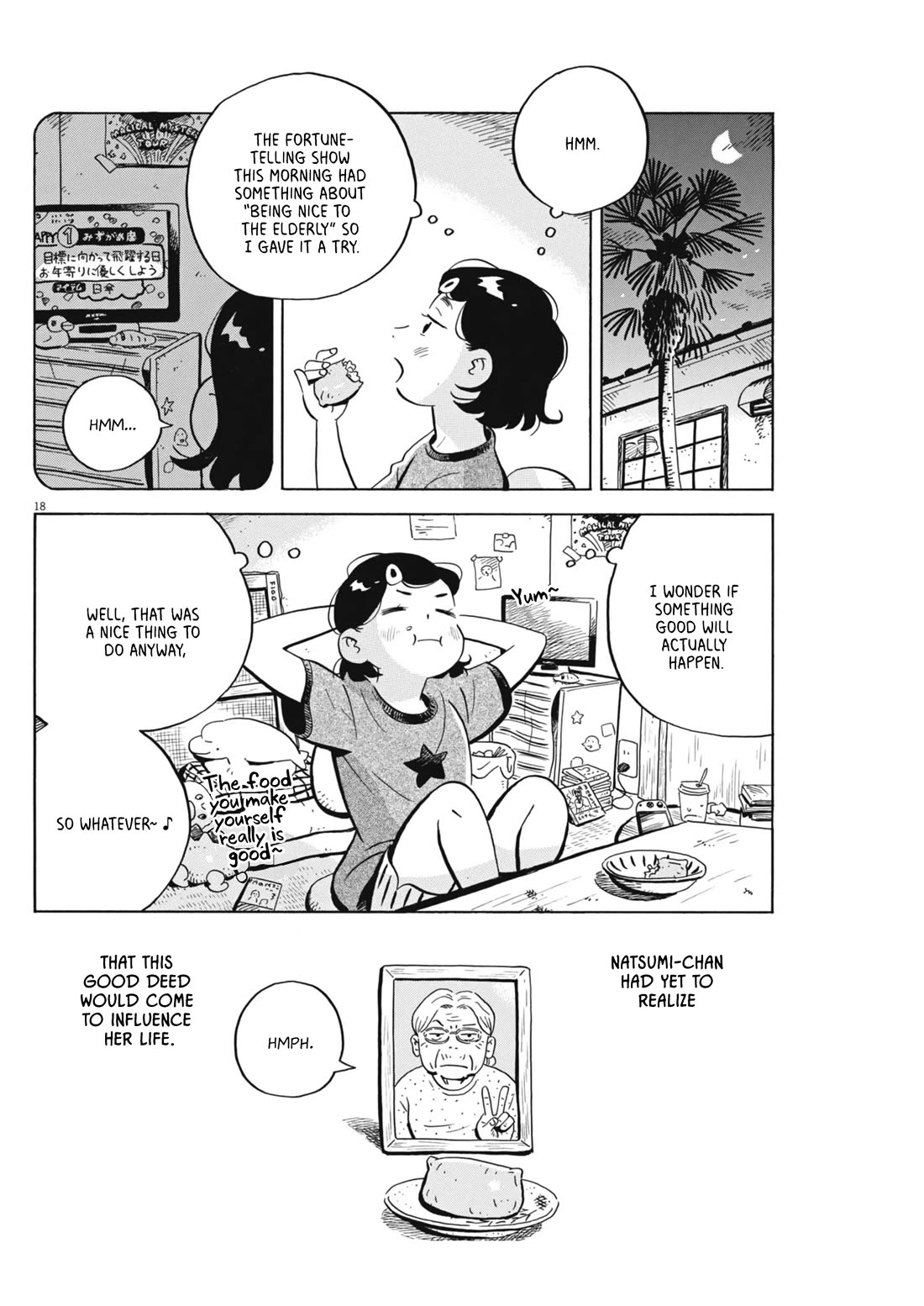 Hirayasumi chapter 71 page 18
