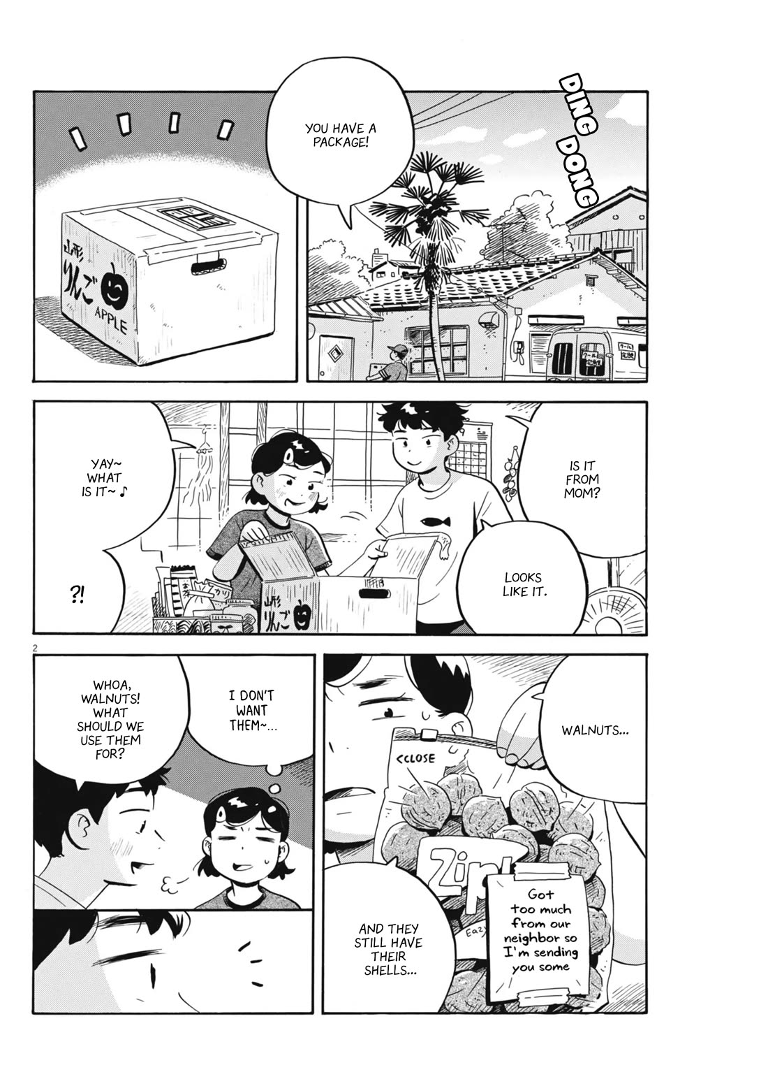 Hirayasumi chapter 71 page 2