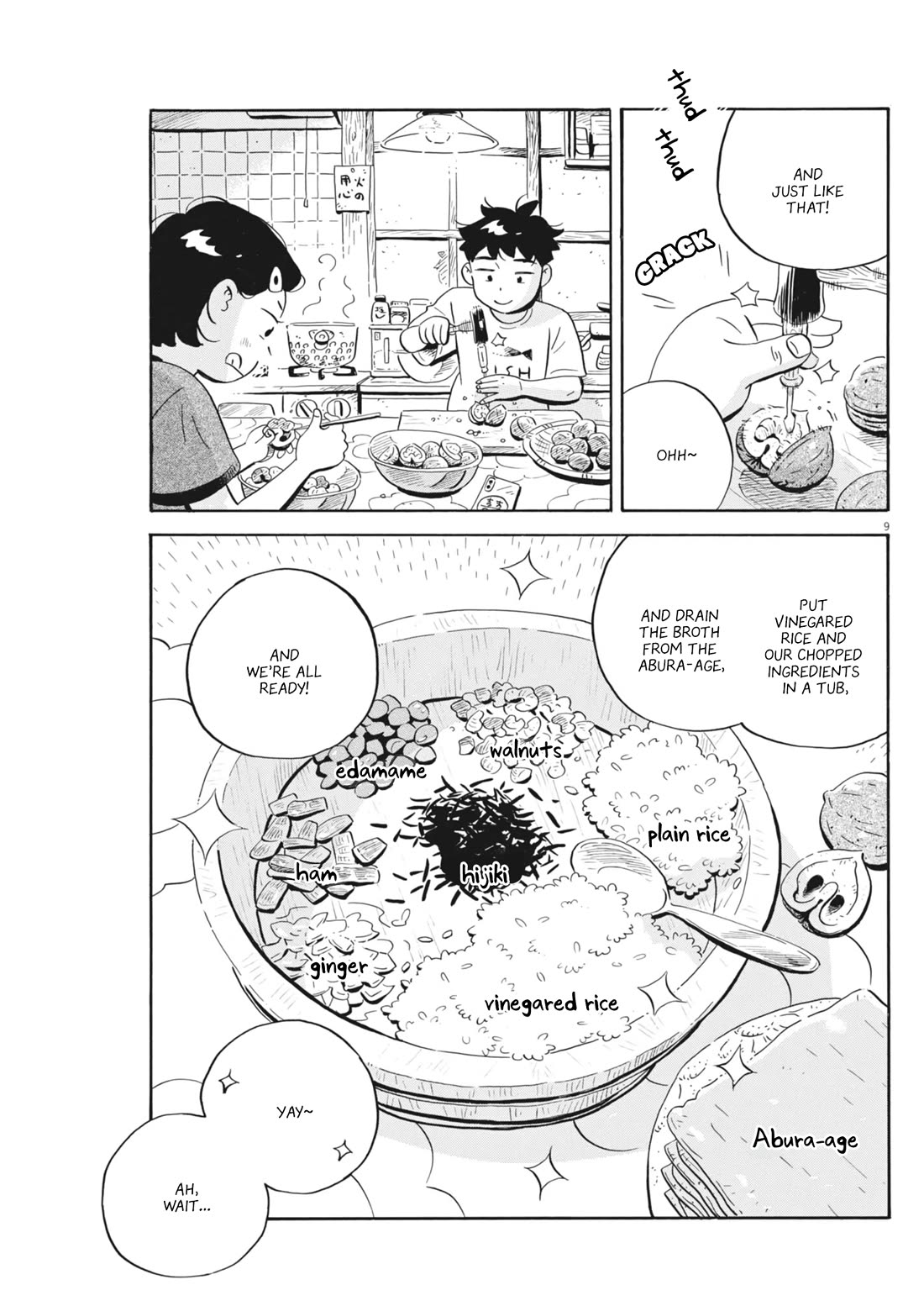 Hirayasumi chapter 71 page 9