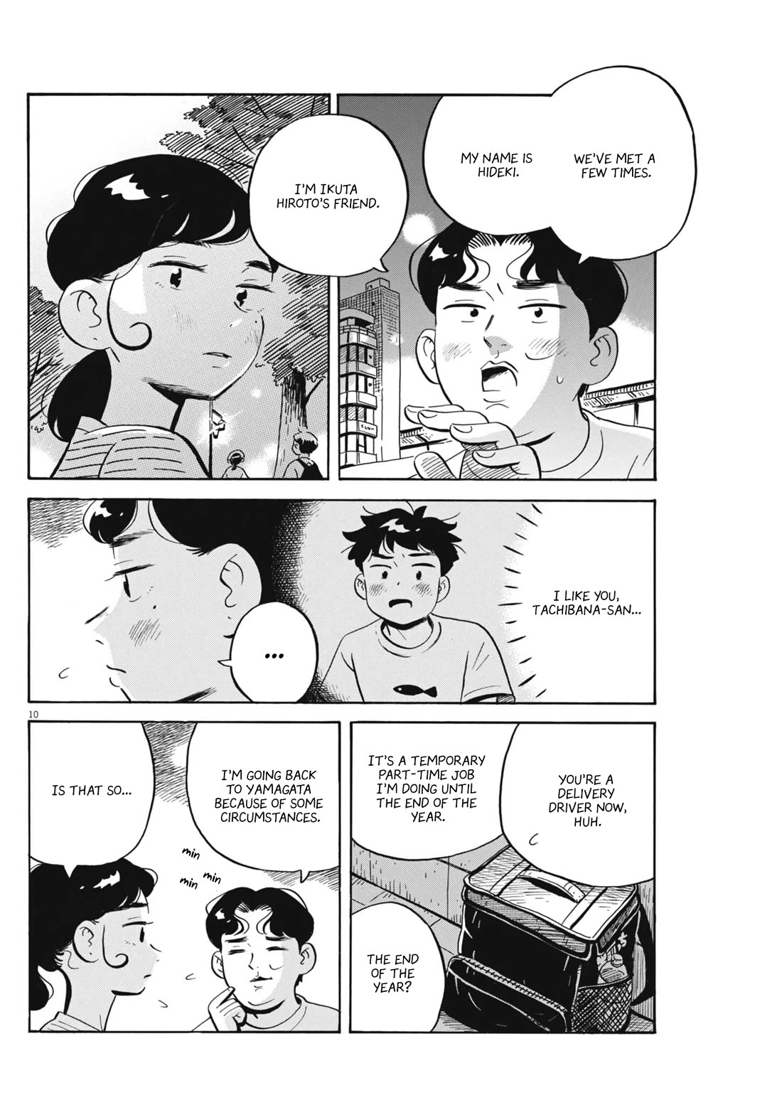 Hirayasumi chapter 72 page 10