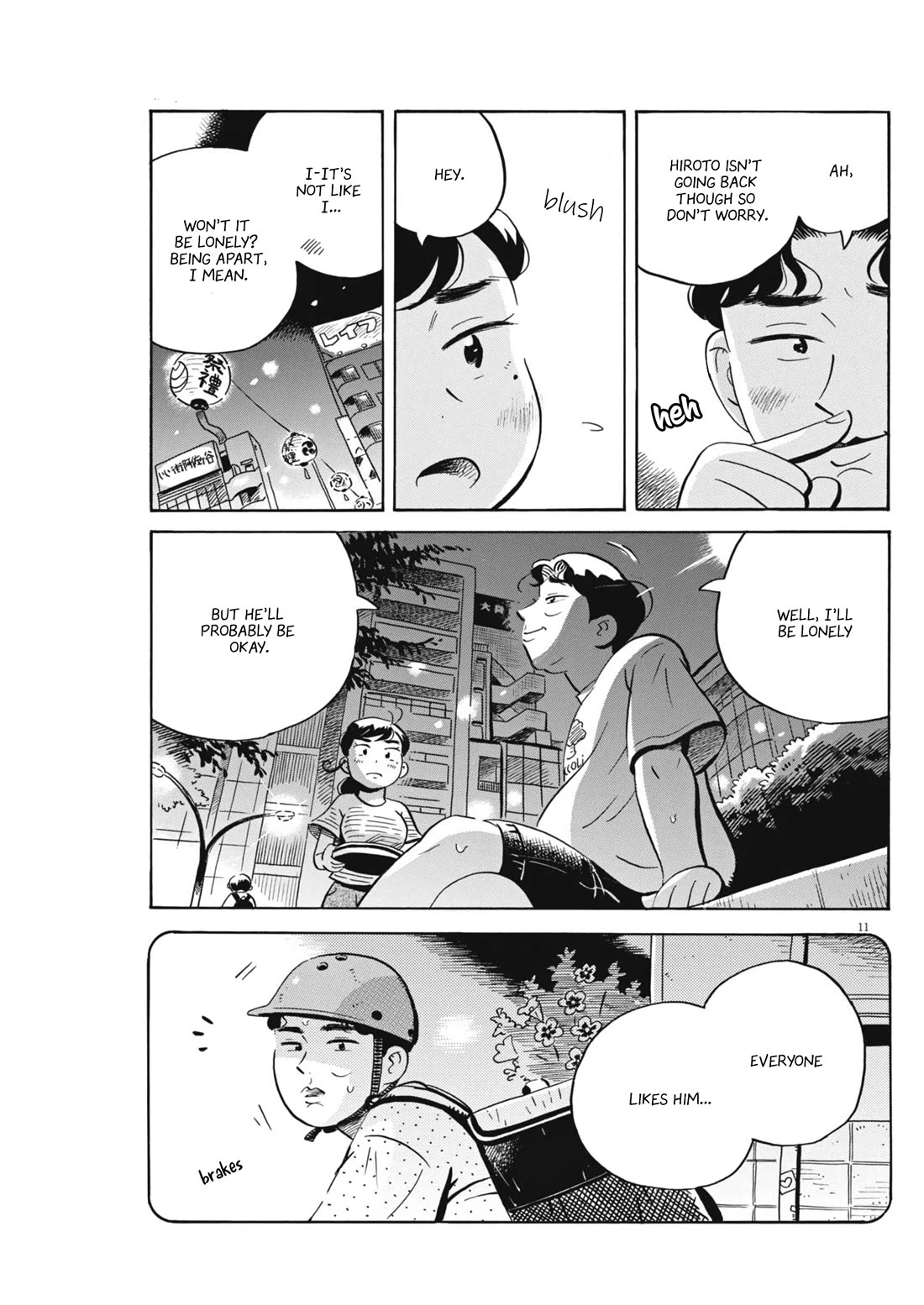 Hirayasumi chapter 72 page 11