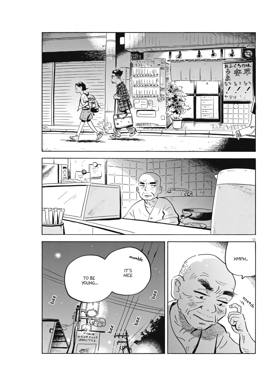 Hirayasumi chapter 73 page 11