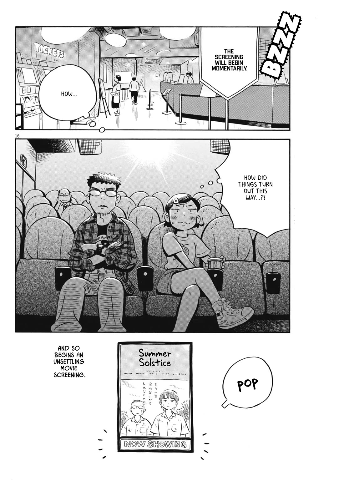 Hirayasumi chapter 73 page 16