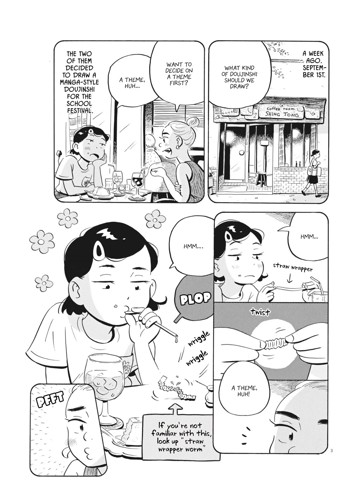 Hirayasumi chapter 73 page 3