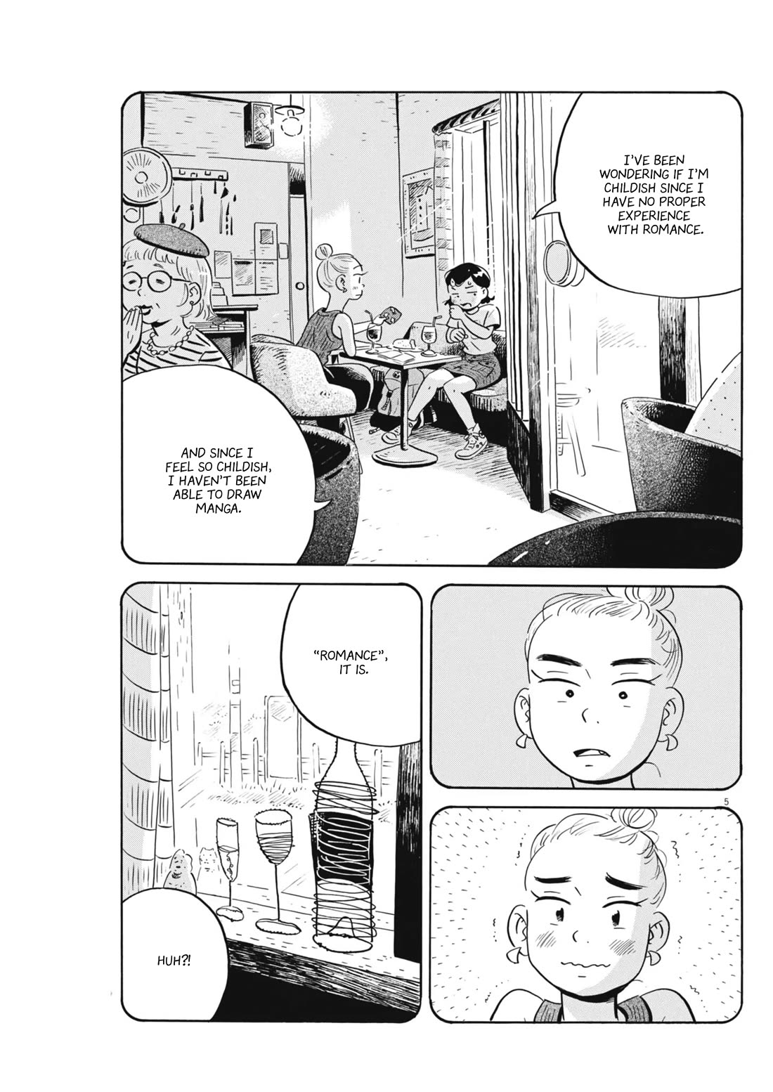 Hirayasumi chapter 73 page 5