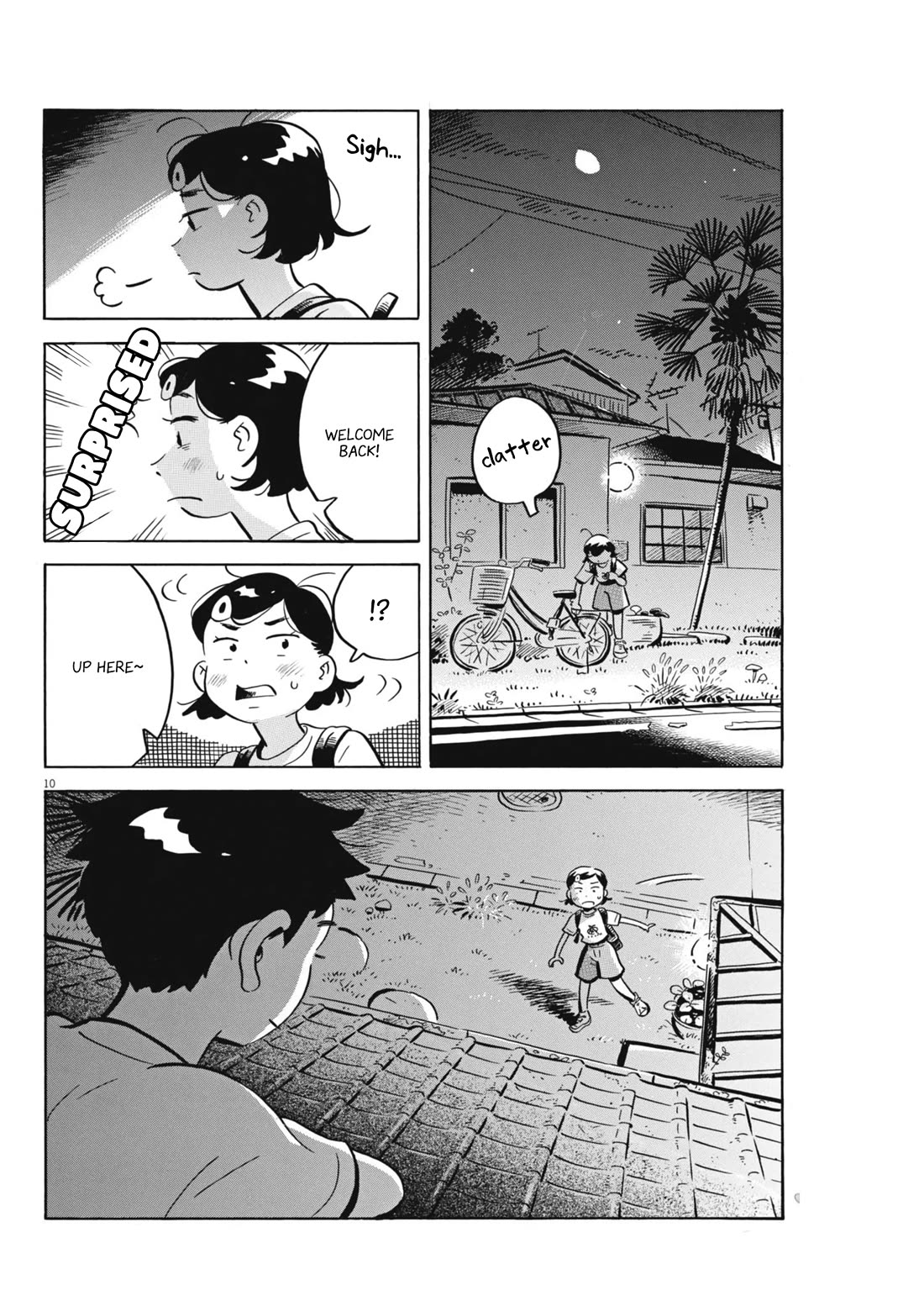 Hirayasumi chapter 74 page 10
