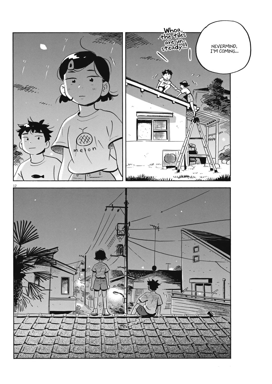 Hirayasumi chapter 74 page 12