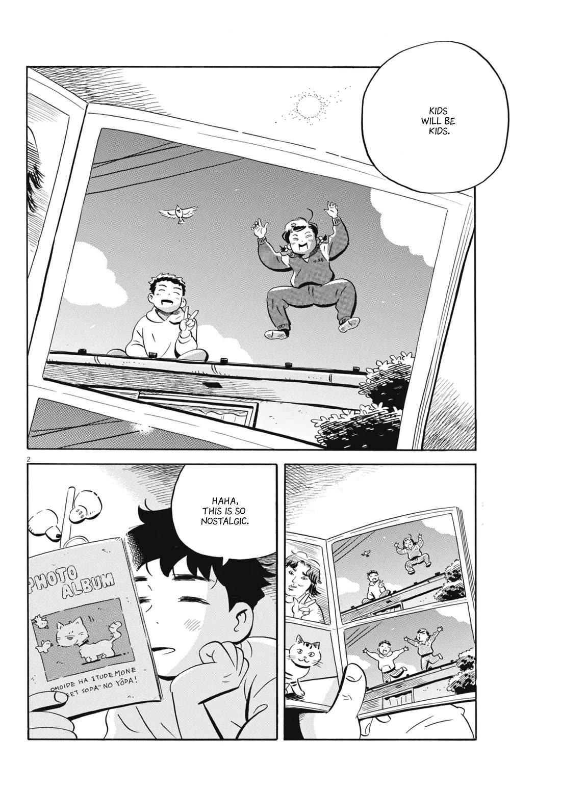 Hirayasumi chapter 74 page 2
