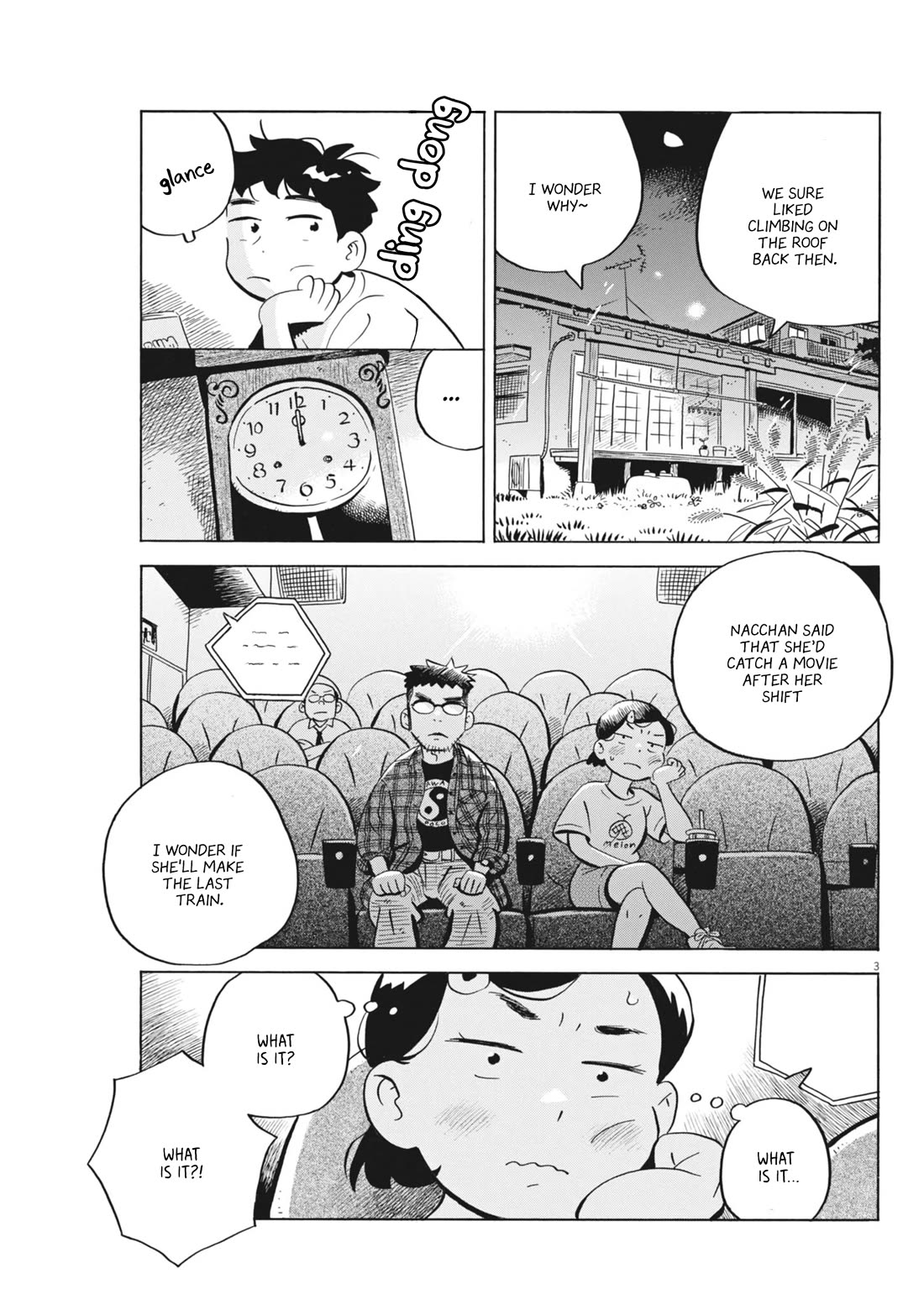 Hirayasumi chapter 74 page 3