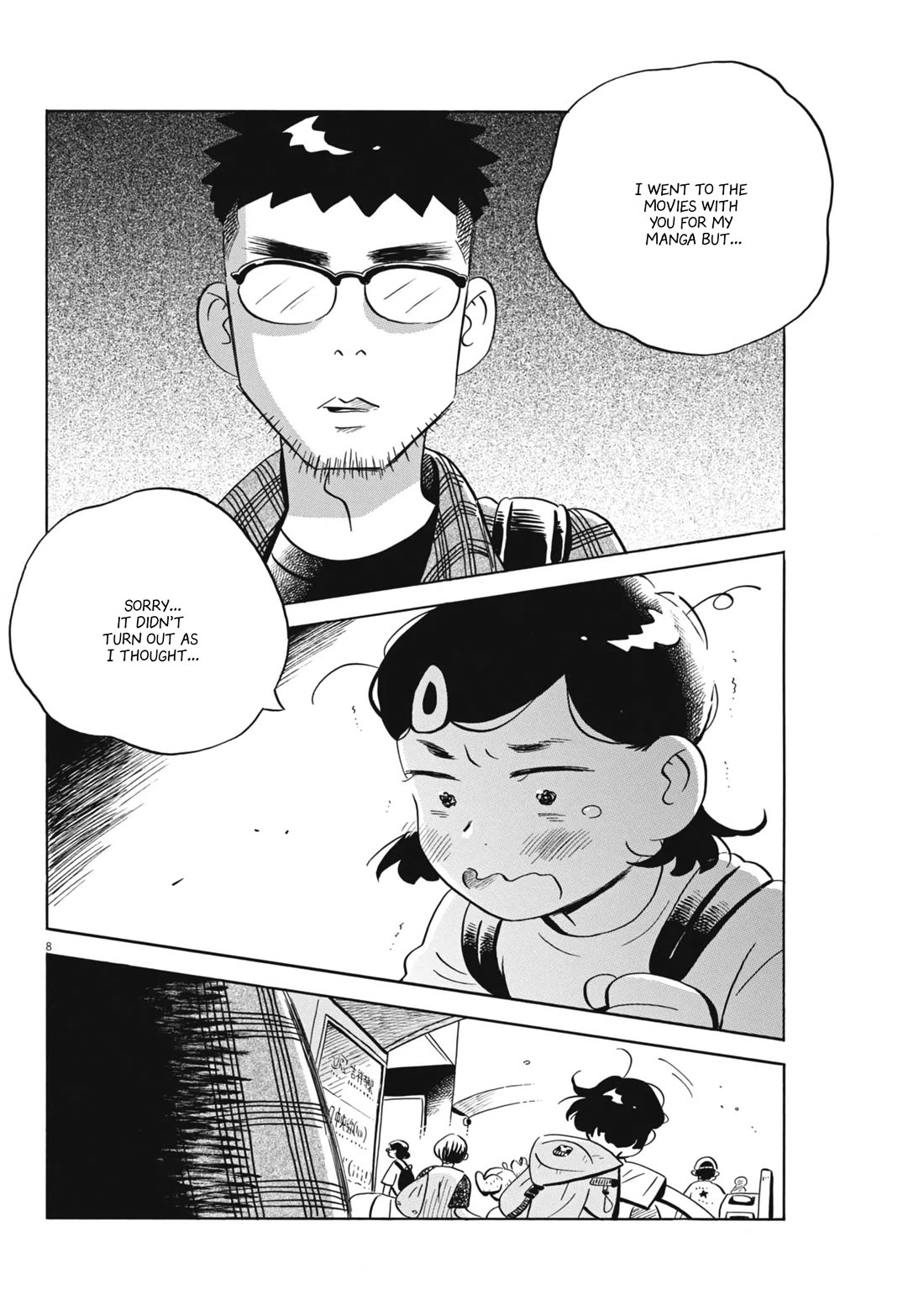 Hirayasumi chapter 74 page 8