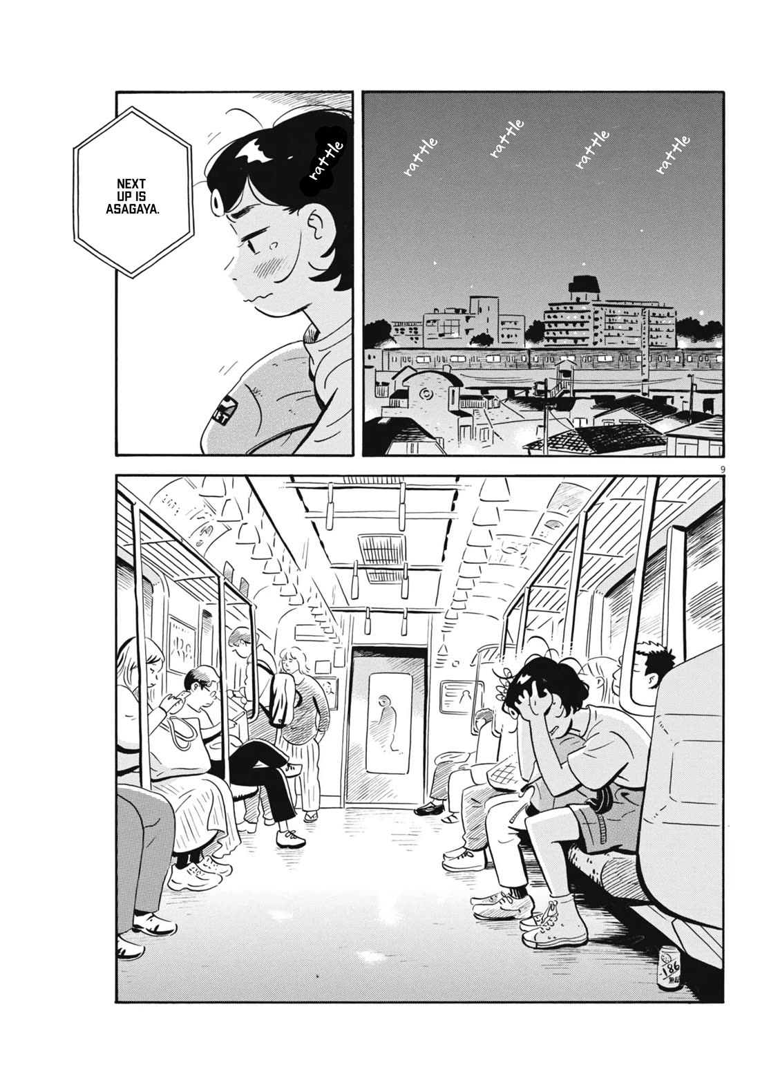 Hirayasumi chapter 74 page 9