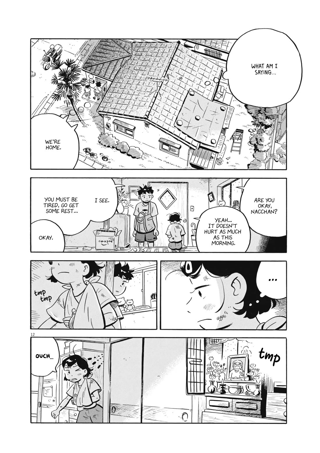 Hirayasumi chapter 75 page 11