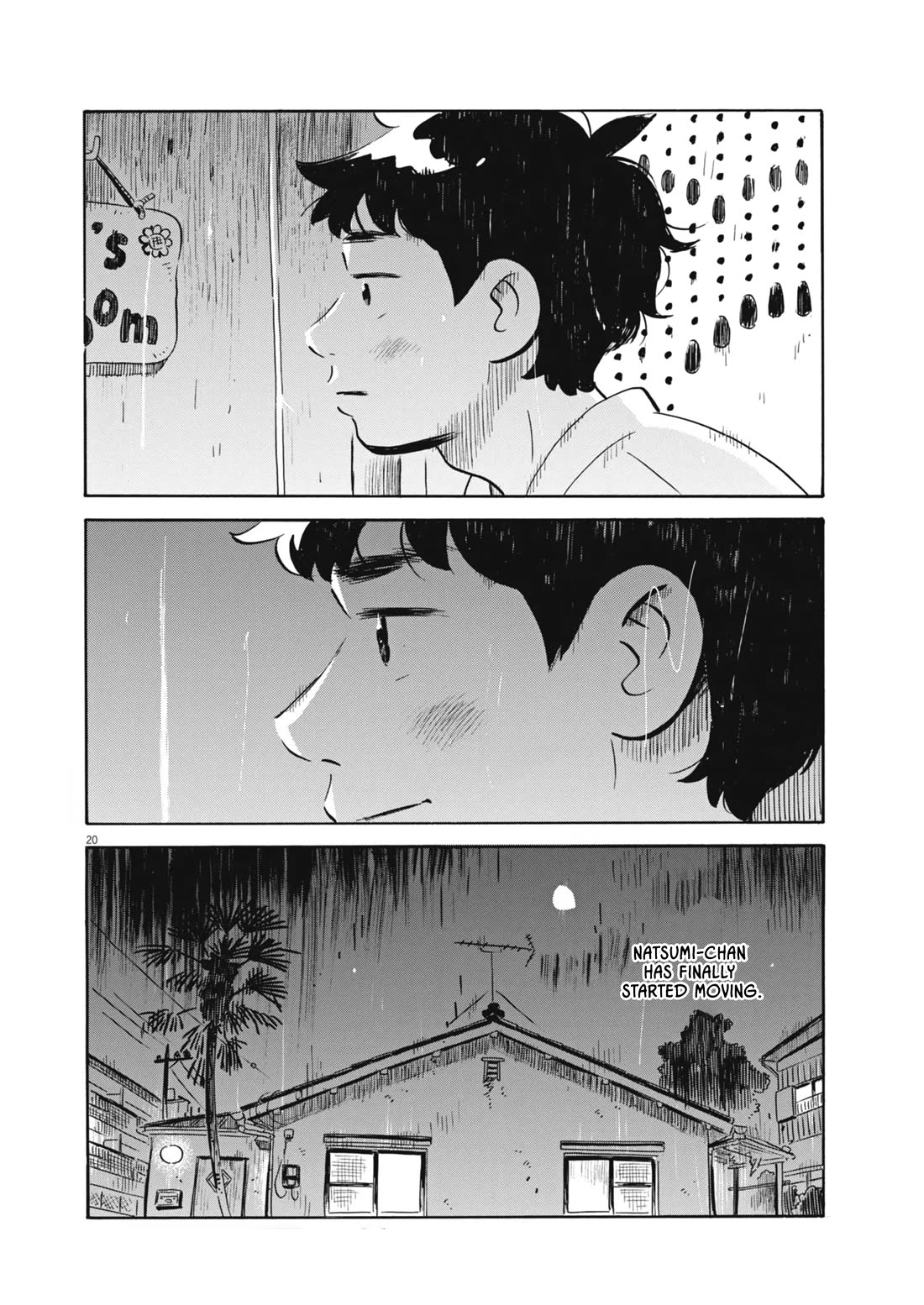 Hirayasumi chapter 75 page 19