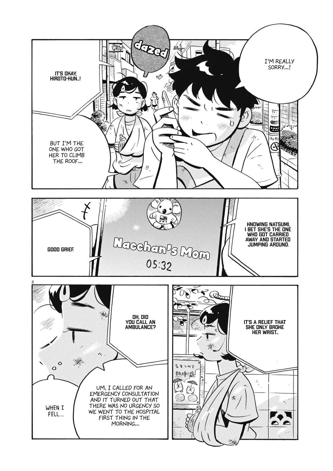 Hirayasumi chapter 75 page 7