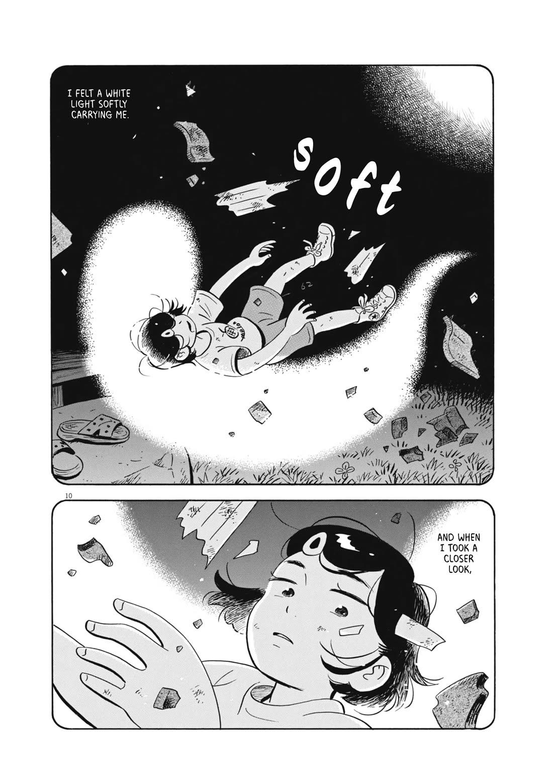 Hirayasumi chapter 75 page 9