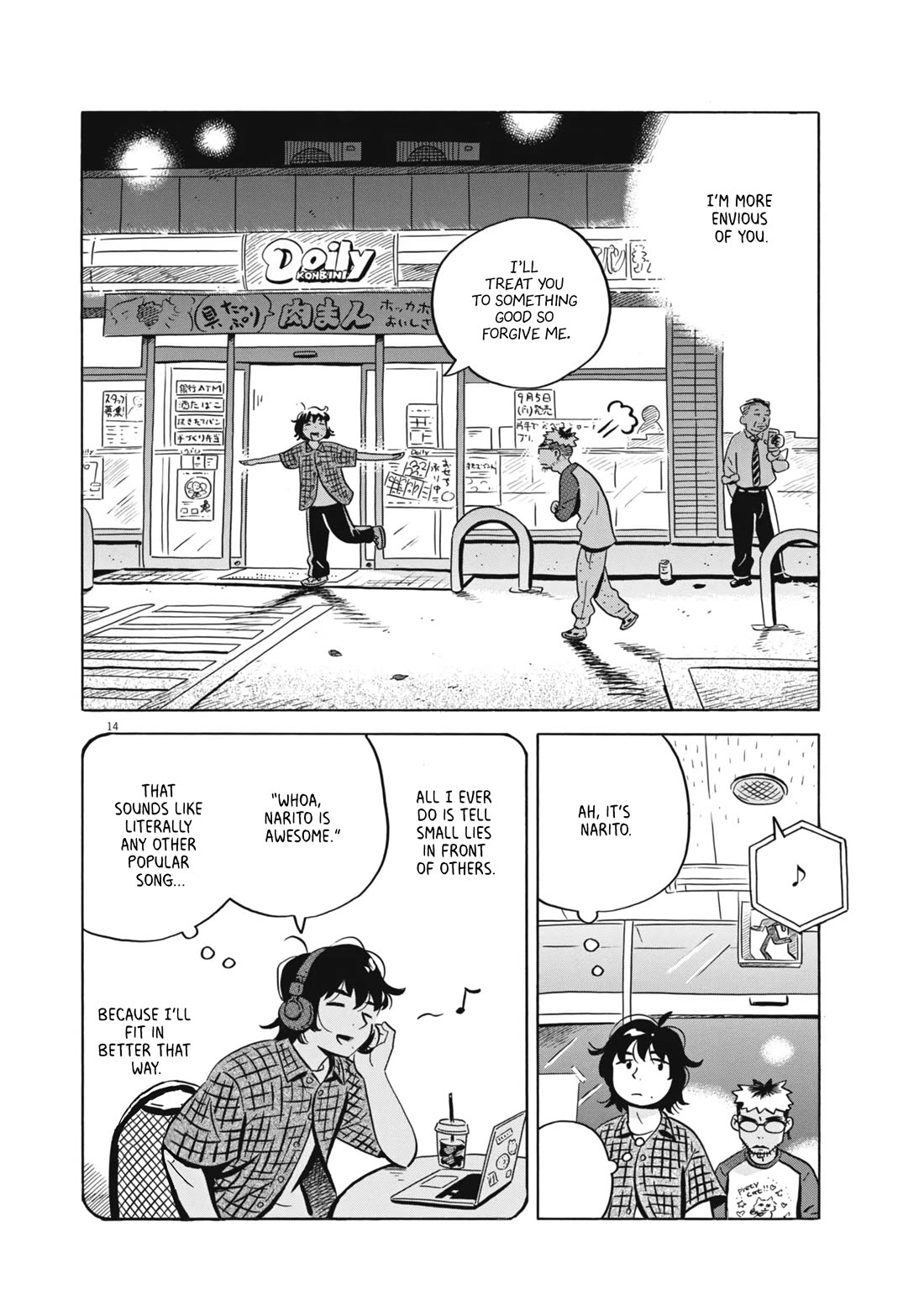 Hirayasumi chapter 76 page 14