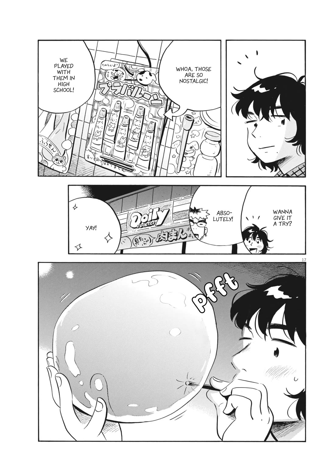 Hirayasumi chapter 76 page 17