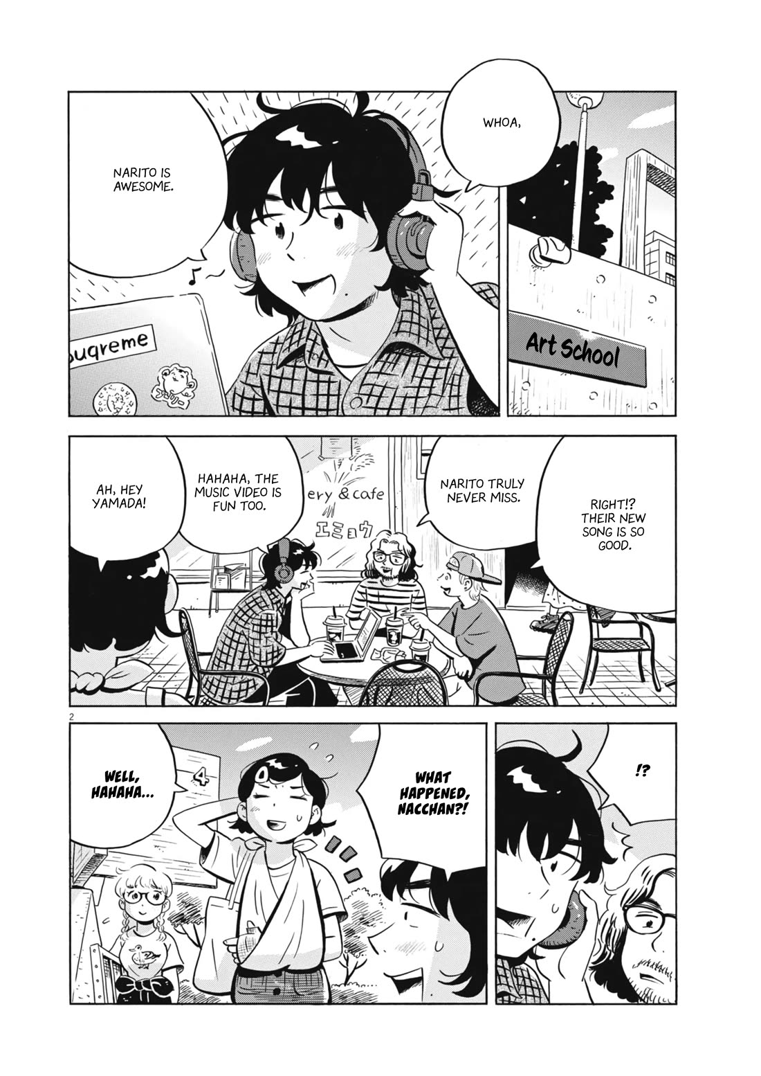 Hirayasumi chapter 76 page 2