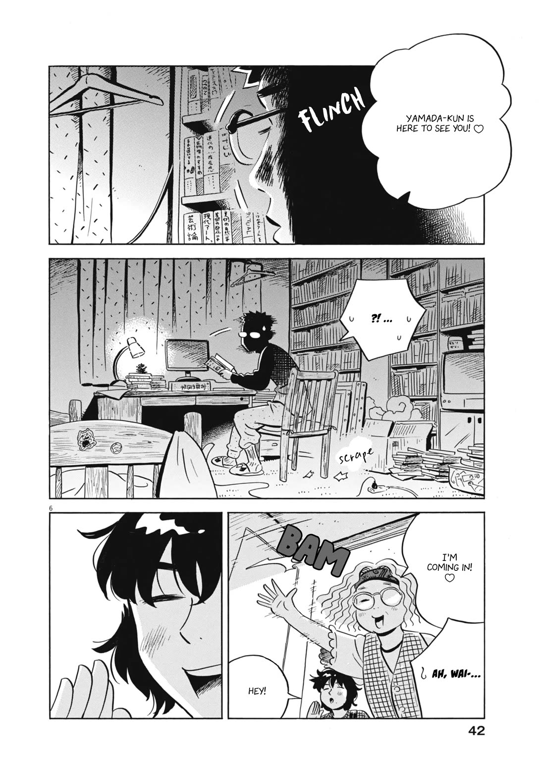 Hirayasumi chapter 76 page 6
