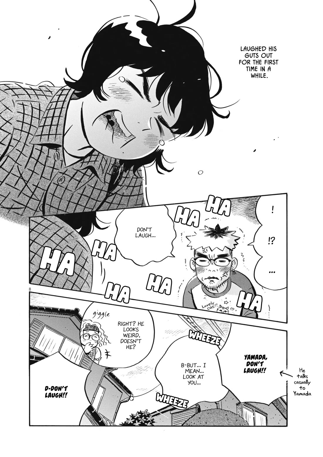 Hirayasumi chapter 76 page 8