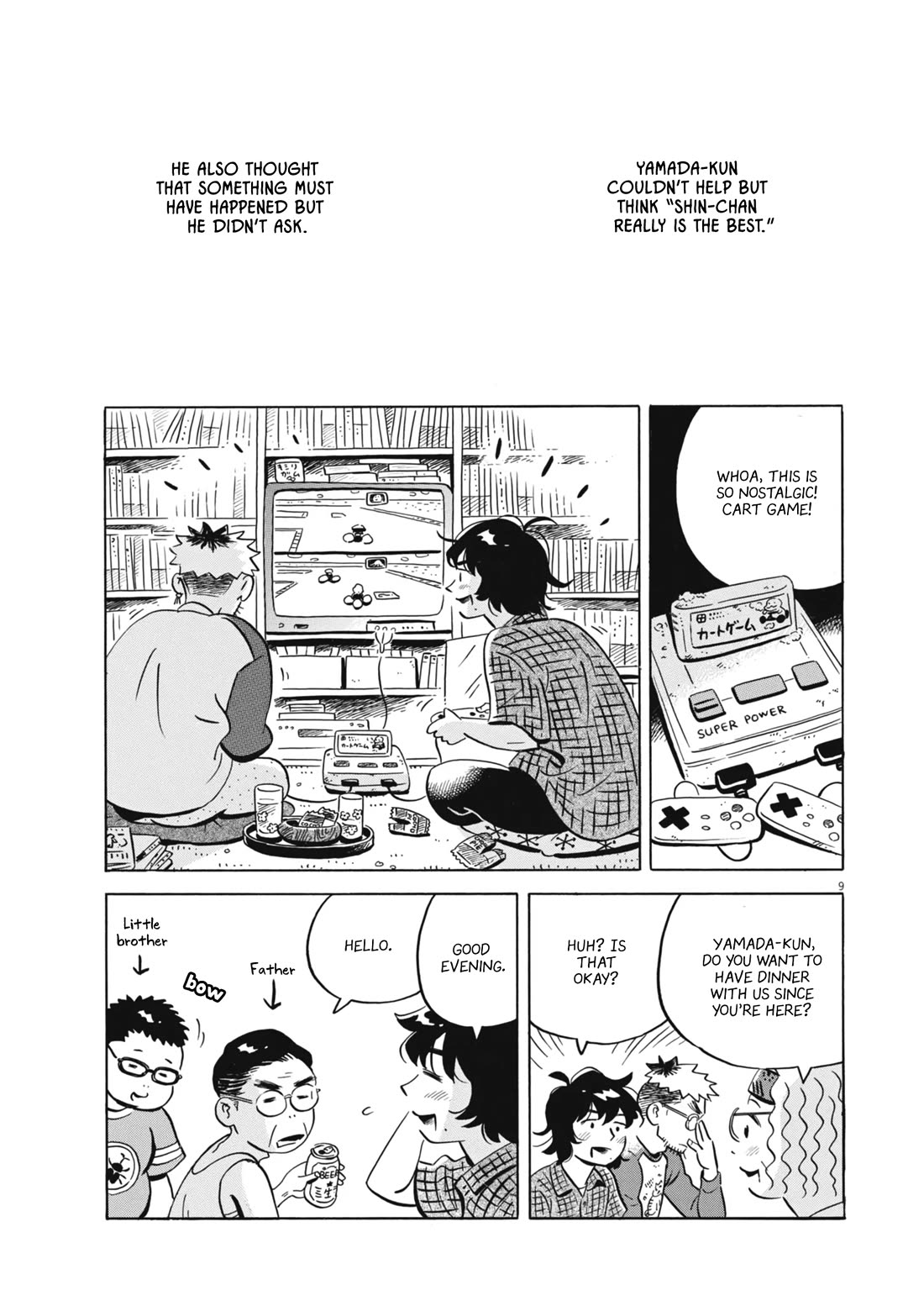 Hirayasumi chapter 76 page 9