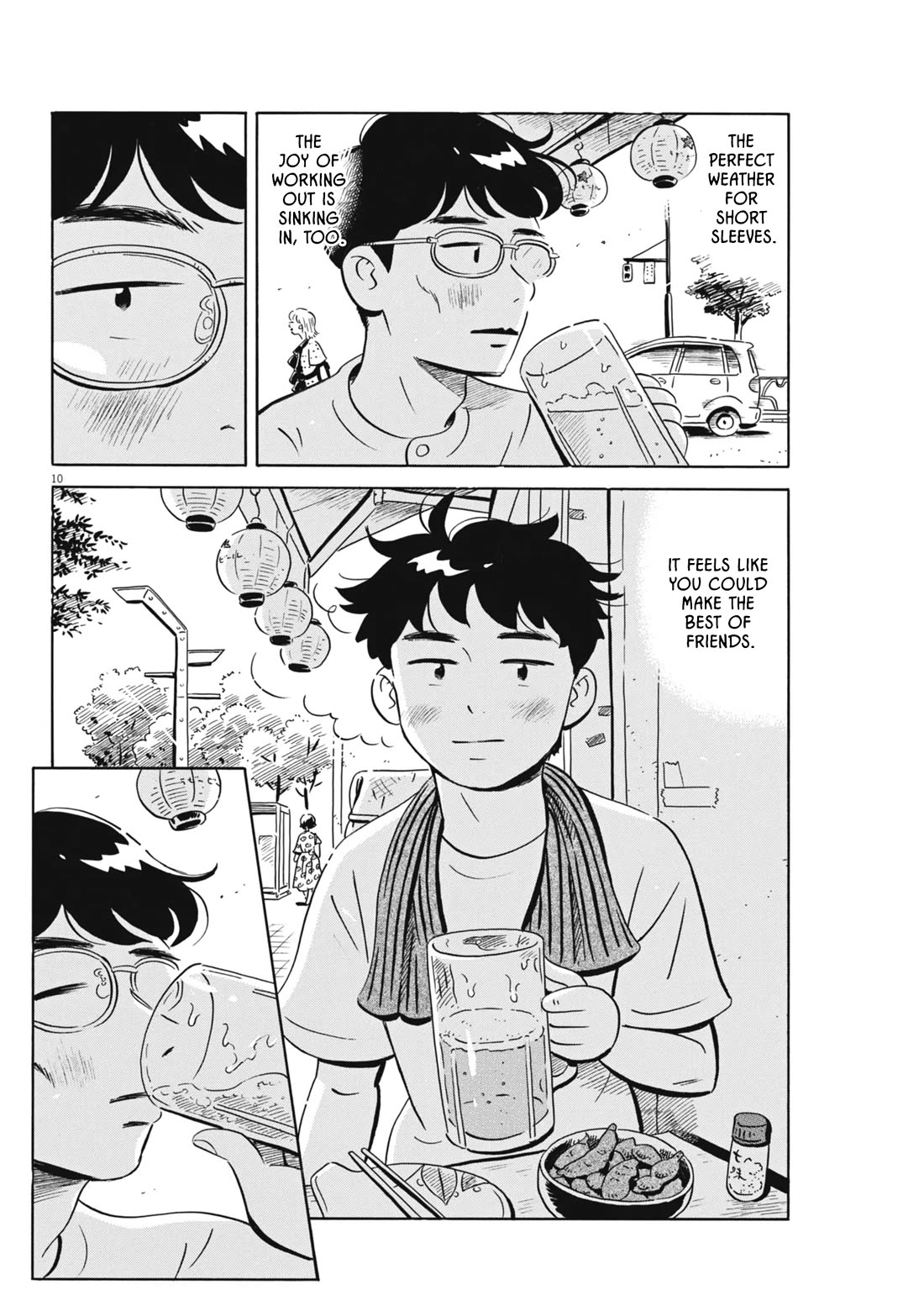 Hirayasumi chapter 77 page 10