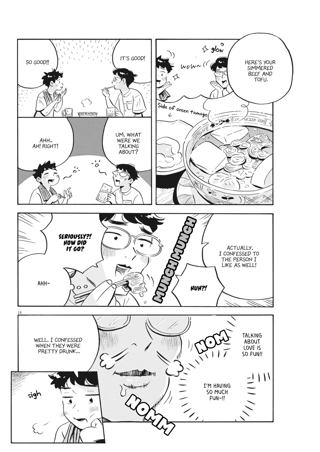 Hirayasumi chapter 77 page 14