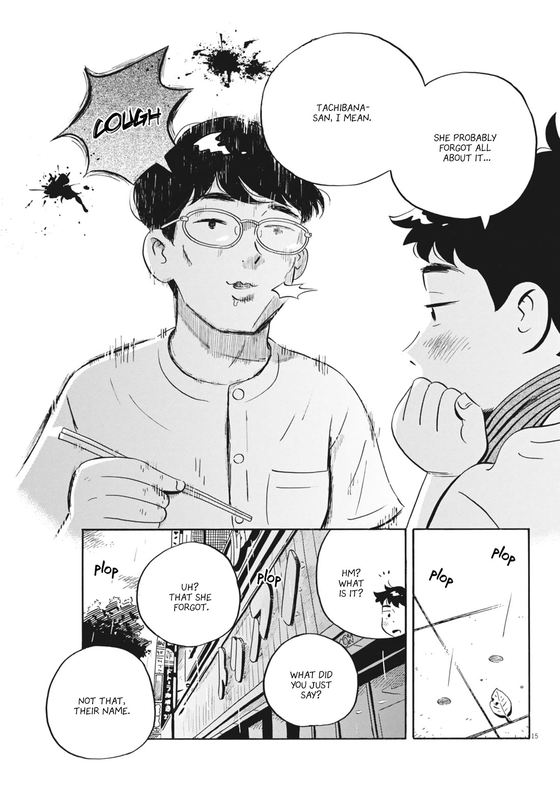 Hirayasumi chapter 77 page 15