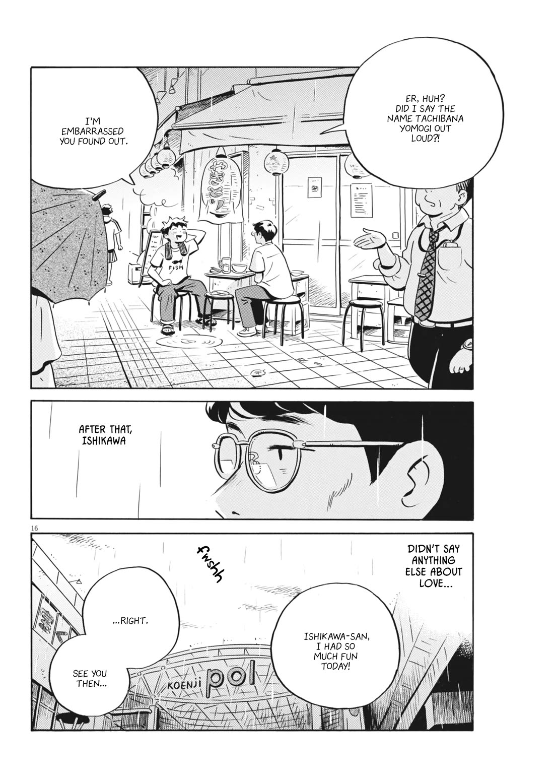 Hirayasumi chapter 77 page 16