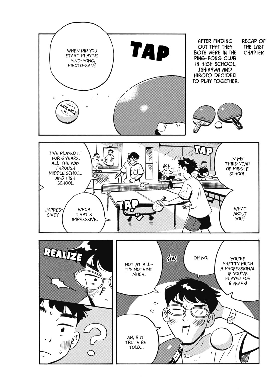 Hirayasumi chapter 77 page 3