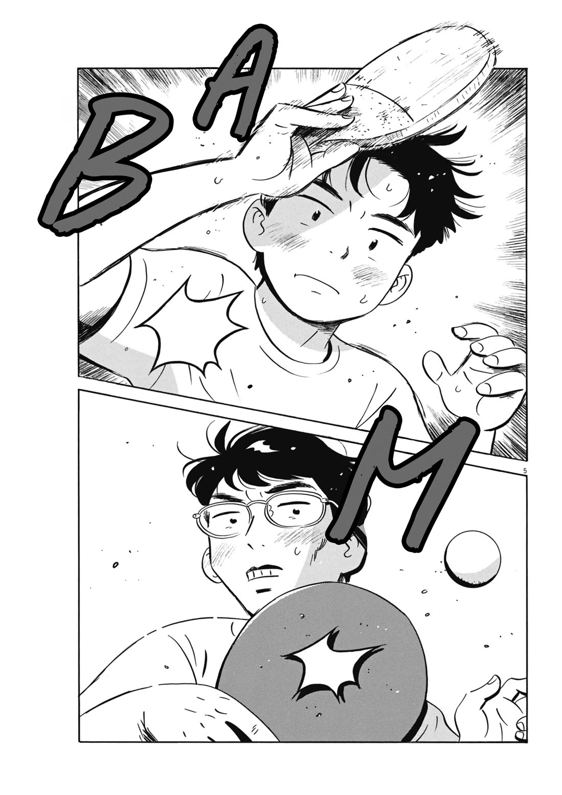 Hirayasumi chapter 77 page 5